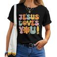 Christian Jesus Loves You Groovy Vintage Cute Kid Girl Women Women T-shirt