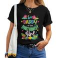 Daddy Of The Birthday Girl Dad Aloha Hawaii Party 1St Women T-shirt