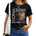 Lion Of Judah Christian Messianic Women T-shirt