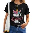Mama Of The Birthday Girl Unicorn Girls Family Matching Women T-shirt