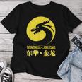 Donghua Jinlong Industrial Grade Glycine Women T-shirt Funny Gifts