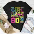 Just Gifts, 90s Party Shirts, That Girl Shirts, Costume Shirts, Party Shirts, Just Shirts