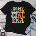 Groovy Gifts, Vintage Shirts, Groovy Shirts, Retro Shirts