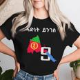 Eritrean Map Flag Habesha Africa Women T-shirt Frauen Geschenke für Sie