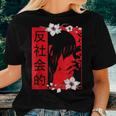 Soft Grunge Aesthetic Antisocial Sad Anime Girl Harajuku Women T-shirt Gifts for Her