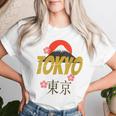 Kanji Tokyo Dans Le Japonais Du Mont Fuji Japon T-shirt femme Cadeaux pour elle