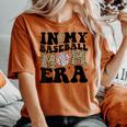In My Baseball Mom Era Leopard Mom Baseball Mama Women's Oversized Comfort T-shirt Yam