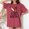 247365 Mom Cute Mum Mama Mom Mommy Women Women's Oversized Comfort T-shirt Crimson
