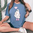 Be My Boo Valentine Valentines Day Costume Women's Oversized Comfort T-shirt Blue Jean