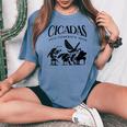 Cicadas 2024 Comeback Tour Band Concert Insect Emergence Women's Oversized Comfort T-shirt Blue Jean