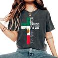 Christian Spanish Jesus Religious Bible Verse Mexican Flag Women's Oversized Comfort T-Shirt Pepper