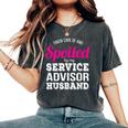 Service Advisor Wife Wedding Anniversary Women's Oversized Comfort T-Shirt Pepper