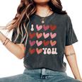 I Heart Love You Valentine Couple Matching Kid Women's Oversized Comfort T-Shirt Pepper