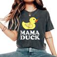 Mama Duck Mother Bird Women's Oversized Comfort T-Shirt Pepper