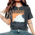 My Nice Button Is Out Of Order But My Bite Me Pitbull Women's Oversized Comfort T-Shirt Pepper