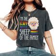 Rainbow Sheep Gay Sheep Of The Family Lgbtq Stuff Lesbian Women's Oversized Comfort T-Shirt Pepper