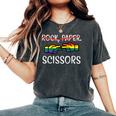 Rock Paper Scissors Fun Pride Month Gay Lesbian Lgbtq Women Women's Oversized Comfort T-Shirt Pepper