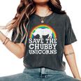 Save The Chubby Unicorns Rainbow Rhino Rhinoceros Women's Oversized Comfort T-Shirt Pepper