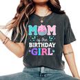 Squish Mom Mallow Matching Squish Birthday Girl Mother's Day Women's Oversized Comfort T-Shirt Pepper