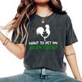 Want To Pet My Lucky Cock St Patrick's Day Chicken Pun Women's Oversized Comfort T-Shirt Pepper