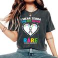 I Wear Zebra For My Sister Rare Disease Awareness Women's Oversized Comfort T-Shirt Pepper