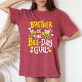 Brother Of The Bee-Day Girl Birthday Party Matching Family Women's Oversized Comfort T-Shirt Crimson