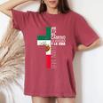 Christian Spanish Jesus Religious Bible Verse Mexican Flag Women's Oversized Comfort T-Shirt Crimson
