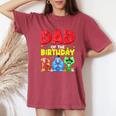 Dad And Mom Birthday Boy Gorilla Game Family Matching Women's Oversized Comfort T-Shirt Crimson