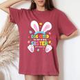 Egg Cited To Be A Big Sister Happy Easter Baby Announcement Women's Oversized Comfort T-Shirt Crimson