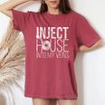 House Music Lovers Quote Edm Vinyl Dj Turntable Women's Oversized Comfort T-Shirt Crimson