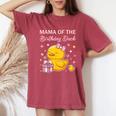 Mama Of The Birthday Duck Christmas Anime Party Outfit Women's Oversized Comfort T-Shirt Crimson