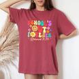 School's Out Forever Retirement 2024 Retired Teacher Summer Women's Oversized Comfort T-Shirt Crimson