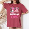 Uncle Of The Birthday Girl Family Matching Farm Cow Women's Oversized Comfort T-Shirt Crimson