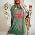 V Is For Vodka Drinking Valentine's Day Women's Oversized Comfort T-Shirt Moss