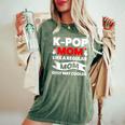 K-Pop Mom Like A Regular Mom Only Way Cooler Lgbt Gay Pride Women's Oversized Comfort T-Shirt Moss