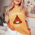 Poop Emoticon Stinkin Cute Valentine's Day Girls Vintage Women's Oversized Comfort T-Shirt Mustard