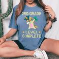 3Rd Grade Level Complete Gamer 2024 Graduation Unicorn Dab Women's Oversized Comfort T-Shirt Blue Jean