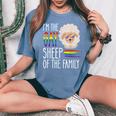 Rainbow Sheep Gay Sheep Of The Family Lgbtq Stuff Lesbian Women's Oversized Comfort T-Shirt Blue Jean