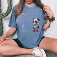 Totality Panda Solar Eclipse 08042024 Cute Eclipse Girls Women's Oversized Comfort T-Shirt Blue Jean