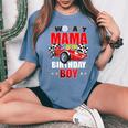 Two Fast Birthday Racing Car Mama Of The Birthday Boy Party Women's Oversized Comfort T-Shirt Blue Jean