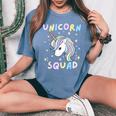 Unicorn Squad Cute Rainbow Lover Family Birthday Girls Party Women's Oversized Comfort T-Shirt Blue Jean
