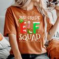 2Nd Grade Elf Squad Teacher Christmas Students Women's Oversized Comfort T-Shirt Yam