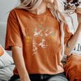 Cool Giraffe With Sunglasses Retro Vintage Animal Graphic Women's Oversized Comfort T-Shirt Yam