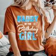 Daddy Of The Birthday Girl Family Snowflakes Winter Party Women's Oversized Comfort T-Shirt Yam