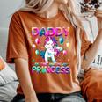 Daddy Of The Birthday Princess Girl Flossing Unicorn Daddy Women's Oversized Comfort T-Shirt Yam