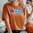 Greece Usa Flag T Heart Greek American Love Women's Oversized Comfort T-Shirt Yam