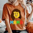 Mama Master Builder Building Bricks Blocks Matching Family Women's Oversized Comfort T-Shirt Yam