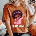Team Girl Baby Announcement Gender Reveal Party Women's Oversized Comfort T-Shirt Yam