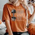 Can Do All Things Weightlifter Gym Christian Bible Verse Women's Oversized Comfort T-Shirt Yam