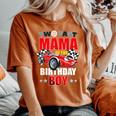 Two Fast Birthday Racing Car Mama Of The Birthday Boy Party Women's Oversized Comfort T-Shirt Yam